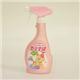 【ペット用】アース 消臭楽園 愛猫用 無香タイプ 400ml - 縮小画像1