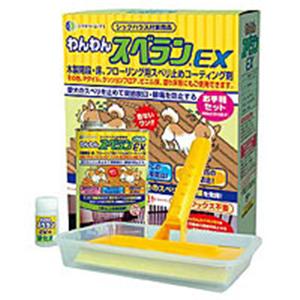 【ペット用】アースウィング わんわんスベラン EX ツヤ出し セット - 拡大画像