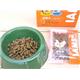 【ペット用】アイムス　成猫用　小分け　フレッシュパック　320g - 縮小画像3