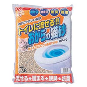 【ペット用】アイリス おからの猫砂 7L OF-70 - 拡大画像