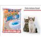【ペット用】アイリス おからの猫砂 7L OF-70 - 縮小画像2