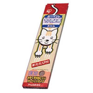 【ペット用】アイリス カーペット ネコの爪とぎ スリム - 拡大画像