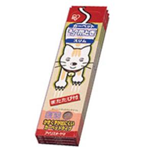 【ペット用】アイリス　カーペットつめとぎ　スリム　3P - 拡大画像