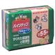 【ペット用】アイリス パインチップ圧縮タイプ 15L - 縮小画像1