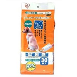 【ペット用】アイリス　ペーパー　フン　キャッチャー　PFC30L　大型犬　用 - 拡大画像