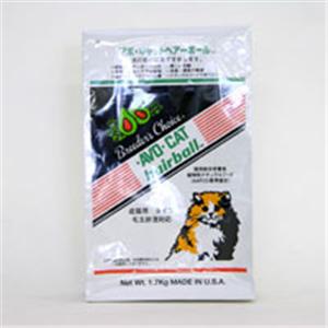 【ペット用】アボダーム 猫 アボキャット ヘアボール 1.7kg - 拡大画像