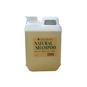 【ペット用】キタガワ 自然のシャンプー 2L - 拡大画像