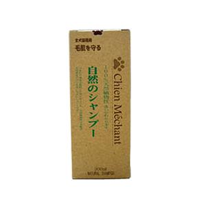 【ペット用】キタガワ 自然のシャンプー 300ml - 拡大画像