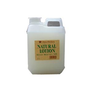 【ペット用】キタガワ 自然のリンス 2L - 拡大画像