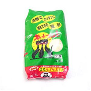 【ペット用】キャットコンフォート小粒 - 拡大画像