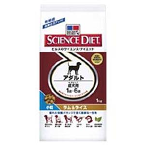 【ペット用】サイエンスダイエット アダルト ラム&ライス 小粒 成犬用 1kg - 拡大画像
