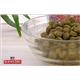 【ペット用】サイエンスダイエット　アダルト　ラム＆ライス　小粒　成犬用　2kg - 縮小画像2