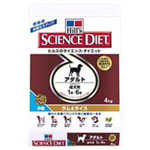 【ペット用】サイエンスダイエット アダルト ラム&ライス 小粒 成犬用 4kg - 拡大画像