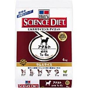 【ペット用】サイエンスダイエット アダルト ラム&ライス 成犬用 4kg - 拡大画像