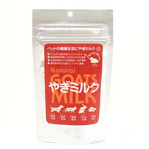 【ペット用】ジャパンペット商事　やぎミルク　50g - 拡大画像