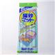 【ペット用】ジャパンペット商事 猫砂マット - 縮小画像1
