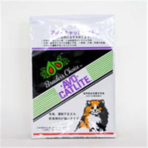 【ペット用】アボダーム 猫 アボキャット ライト 800g - 拡大画像
