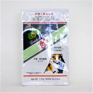 【ペット用】アボダーム　アボキャット　仔猫・若年齢層タイプ　1.7kg - 拡大画像