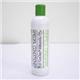【ペット用】キンペックス TPS-2 スペシャル コンディショナー 250ml - 縮小画像1