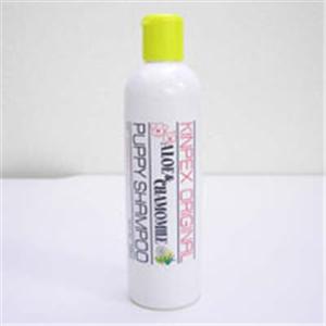 【ペット用】キンペックス アロエ&カモミール パピーシャンプー 250ml - 拡大画像
