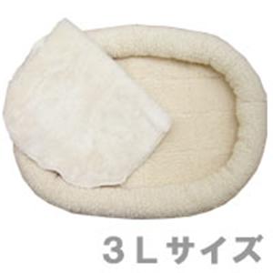 【ペット用】キンペックス　エブリベッド　スペアーマット　付　3L - 拡大画像