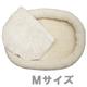 【ペット用】キンペックス エブリベッド スペアーマット 付 M - 縮小画像1