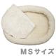 【ペット用】キンペックス　エブリベッド　スペアーマット　付　MS - 縮小画像1