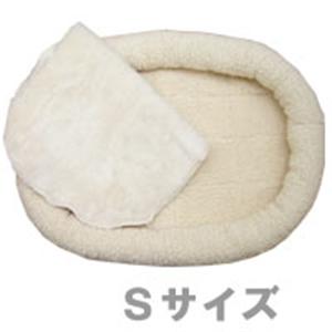 【ペット用】キンペックス　エブリベッド　スペアーマット　付　S - 拡大画像