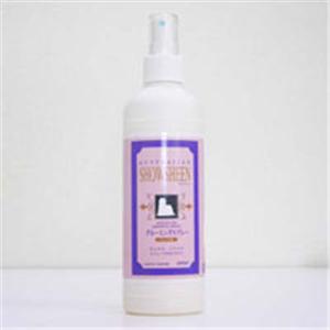 【ペット用】キンペックス ショーシーン 200ml - 拡大画像