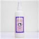 【ペット用】キンペックス ショーシーン 200ml - 縮小画像1