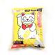 【ペット用】クニミネ　プレディねこ吉　 - 縮小画像1