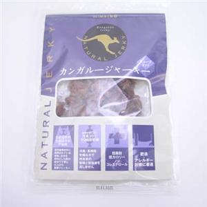 【ペット用】クライミング カンガルージャーキー キューブ 85g - 拡大画像