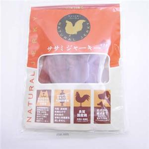 【ペット用】クライミング　ササミジャーキー　ソフト  150g - 拡大画像