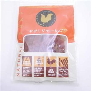 【ペット用】クライミング ササミジャーキー 細切 150g - 拡大画像
