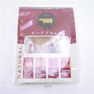 【ペット用】クライミング ビーフアキレス 70g - 拡大画像