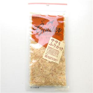 【ペット用】グーテ ササミ ふりかけ 90g - 拡大画像