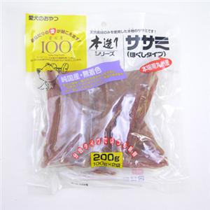 【ペット用】グーテ 愛犬のおやつ ササミほぐしタイプ 200g - 拡大画像