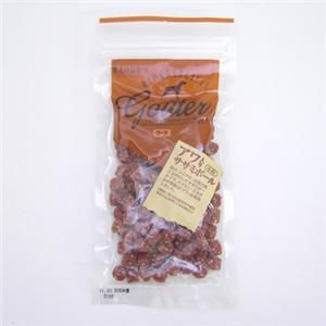 【ペット用】グーテ　愛犬のおやつ　ササミボール　アワ入り　小粒　150g - 拡大画像