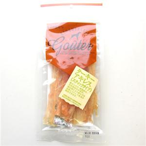 【ペット用】グーテ 愛犬のおやつ ターキー アキレス スティック タイプ 40g - 拡大画像