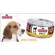 【ペット用】サイエンスダイエット アダルト チキン 缶詰 成犬用 165g - 縮小画像2