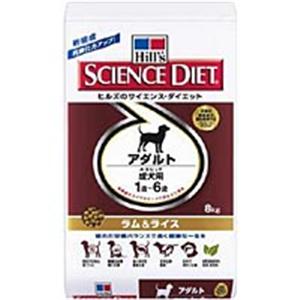 【ペット用】サイエンスダイエット アダルト ラム&ライス 成犬用 8kg - 拡大画像