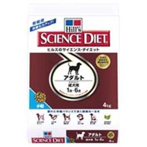 【ペット用】サイエンスダイエット アダルト 小粒 成犬用 4kg