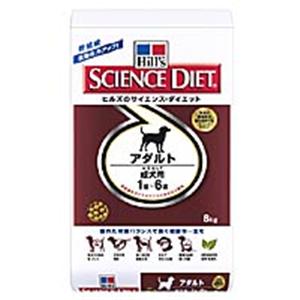 【ペット用】サイエンスダイエット アダルト 成犬用 8kg - 拡大画像