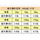 【ペット用】サイエンスダイエット シニア ビーフ 缶詰 高齢犬用 165g - 縮小画像3