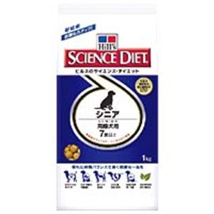 【ペット用】サイエンスダイエット シニア 高齢犬用 1kg