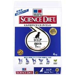 【ペット用】サイエンスダイエット シニア 高齢犬用 4kg - 拡大画像
