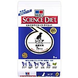 【ペット用】サイエンスダイエット　シニア　高齢犬用　8kg - 拡大画像