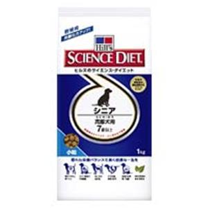【ペット用】サイエンスダイエット　シニア　小粒　高齢犬用　1kg - 拡大画像