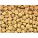 【ペット用】サイエンスダイエット　シニア　小粒　高齢犬用　1kg - 縮小画像3