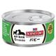 【ペット用】サイエンスダイエット　パピー　缶詰　幼犬・母犬用　165g - 縮小画像1